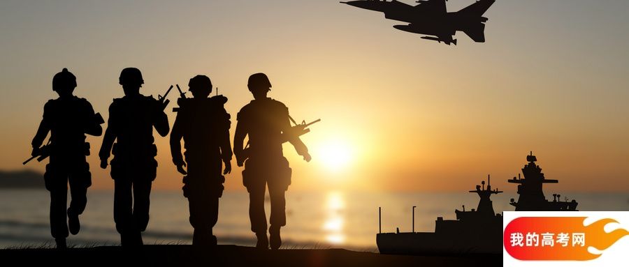 湖南军校招生录取分数线一览表（2025年参考）