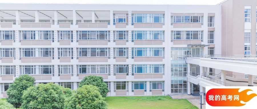 二本民办需要多少分录取？二本民办学费一年大概多少？(图2)