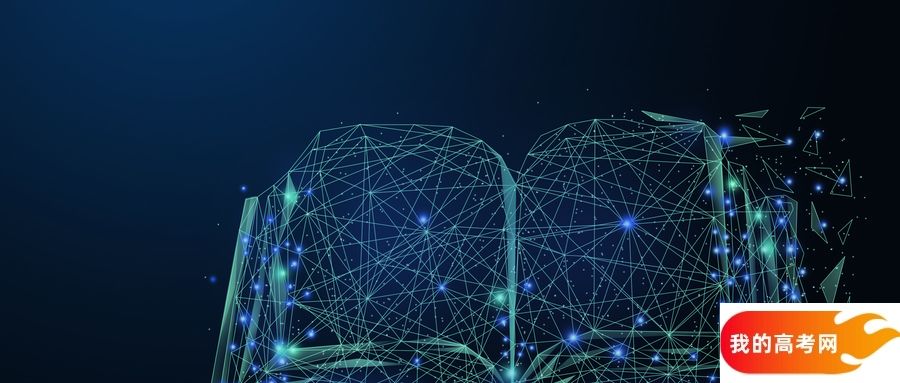 河北省211大学名单一览表（最新完整版名单，2025年参考）