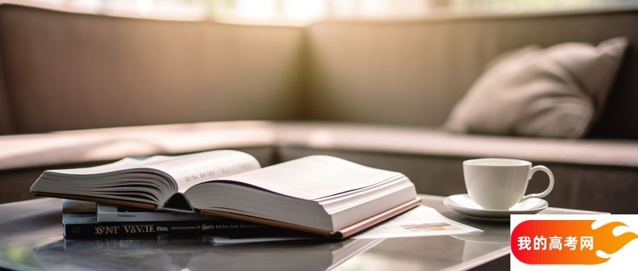 辽宁省985大学名单一览表（最新完整版名单，2025年参考）