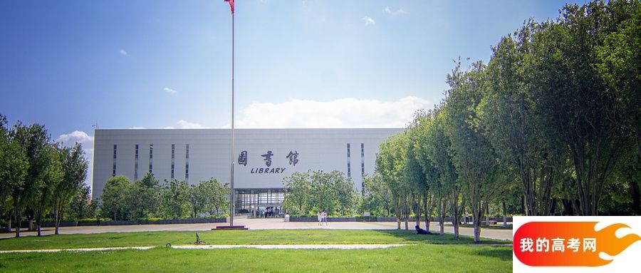 浙江省985大学名单一览表（最新完整版名单，2025年参考）