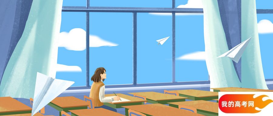 陕西省985大学名单一览表（最新完整版名单，2025年参考）