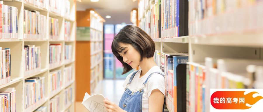 2025河南省排名前十的二本大学！值得上的二本大学分数线