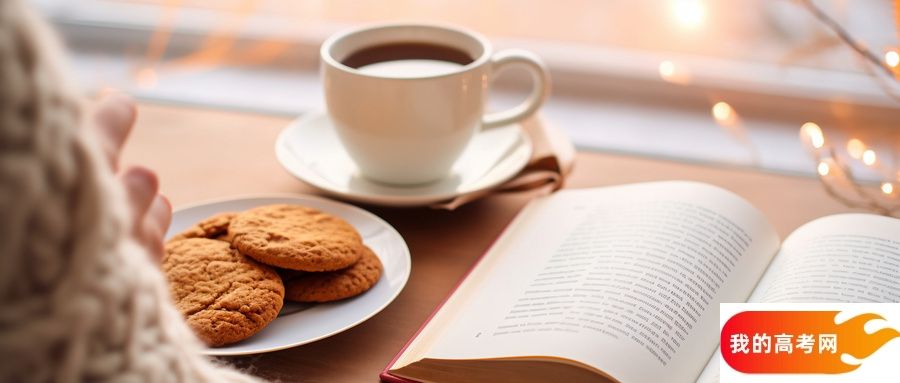 2025海南省排名第一的医科大学！值得上的医科大学分数线