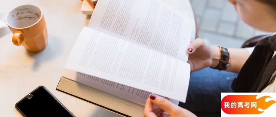 2025广东省排名前六的医科大学！值得上的医科大学分数线