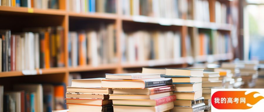 2025江苏省排名前四的医科大学！值得上的医科大学分数线