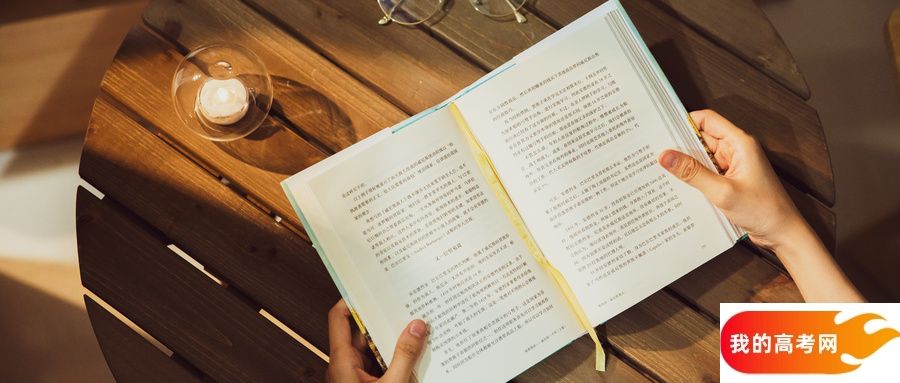 2025重庆排名前十的专科大学！值得上的专科大学分数线