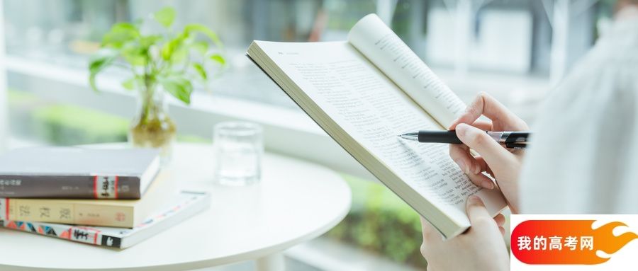 2025山西省排名前十的专科大学！得上的专科大学分数线