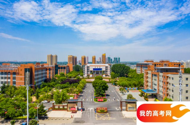 2025河南省排名前十的专科大学!含值得上的专科大学分数线(图4) 2025河南省排名前十的专科大学!含值得上的专科大学分数线(图4)