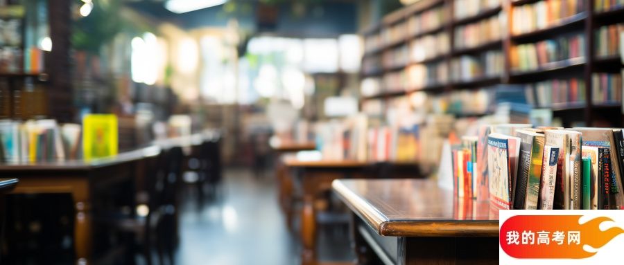 2025广西排名前十的专科大学！值得上的专科大学分数线