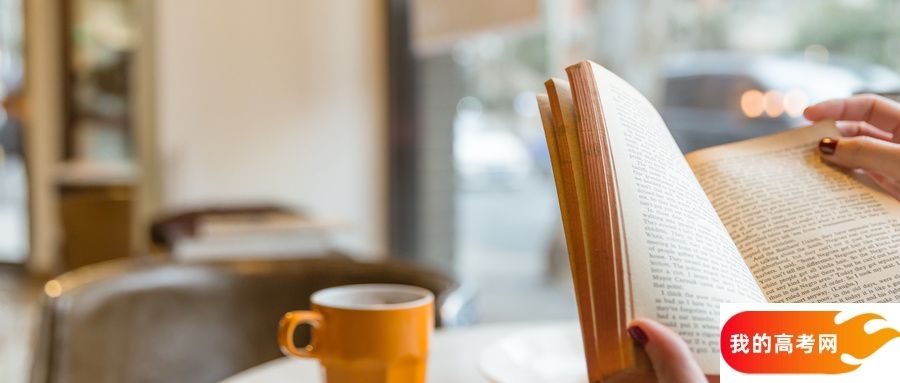 2025辽宁省排名前十的专科大学！值得上的专科大学分数线