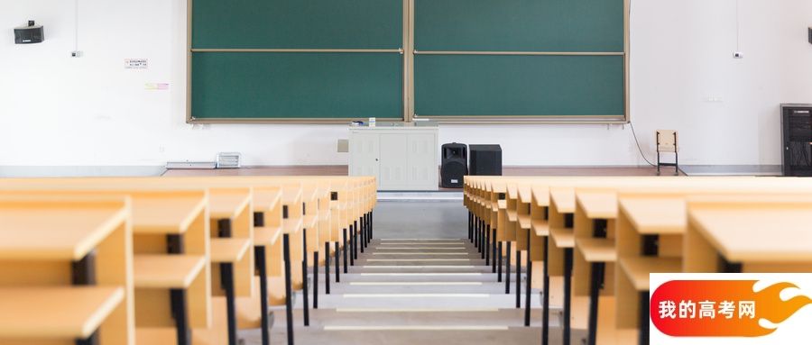 辽宁2024公办大专分数线:附省内专科大学排名一览表