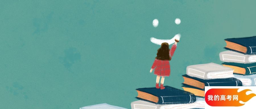 陕西高考一本二本分数线(含一分一段表文理科)(图2) 陕西高考一本二本分数线(含一分一段表文理科)(图2)