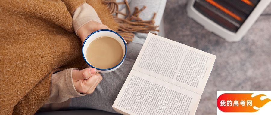 江西公费师范生分数线是多少？有哪些学校？（2025参考）