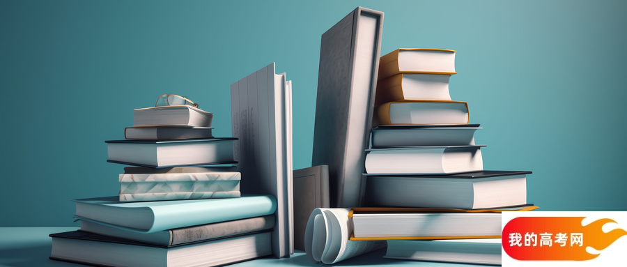 2025宁夏排名第一的师范大学！含最好最值得上的师范大学分数线