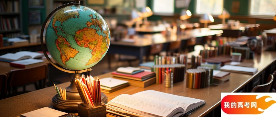 浙江省所有大学排名及录取分数线（含位次，2025参考）