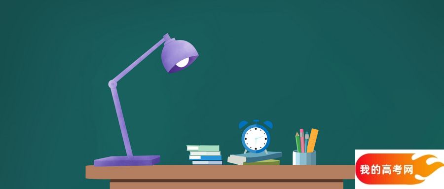 成都所有大学排名及录取分数线一览表(含位次,2025参考)