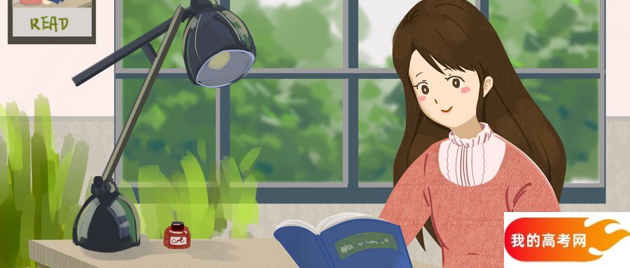 广东所有大学排名及录取分数线一览表(含位次,2025参考)