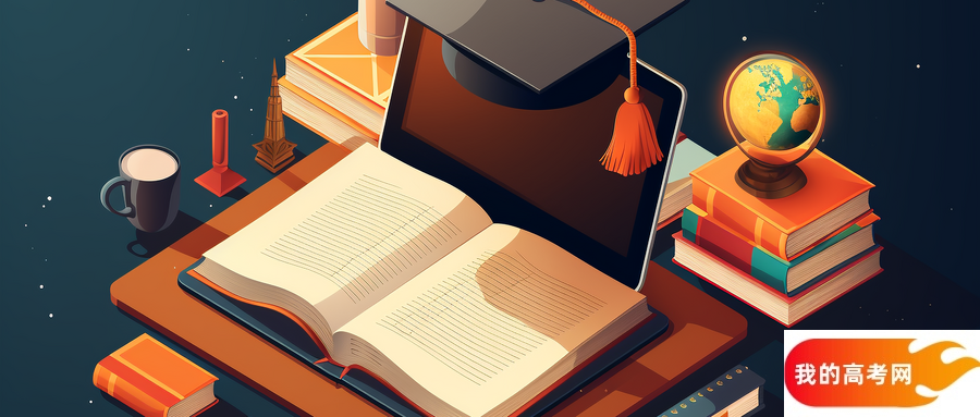 甘肃所有大学排名及录取分数线一览表(含位次,2025参考)