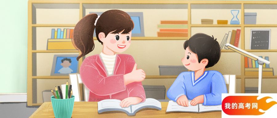 安徽所有大学排名及录取分数线一览表（含位次，2025参考）