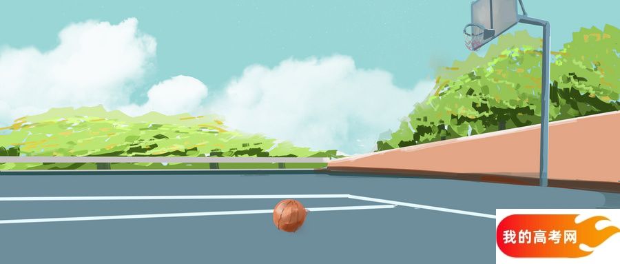 500分能上公费师范生吗?分数线+报考建议全解析