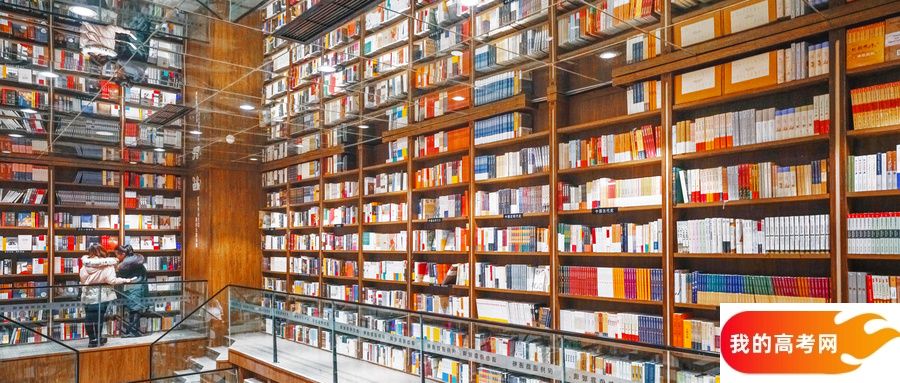 青海的警校排名及分数线！青海有哪些警校？有几所？