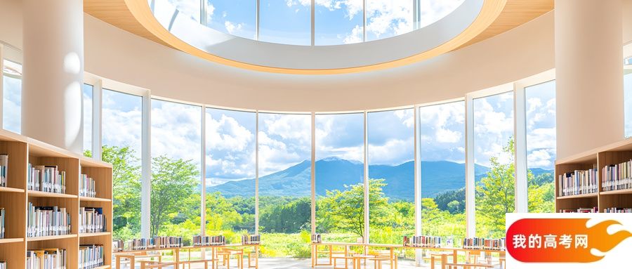 山西的警校排名及分数线！山西有哪些警校？有几所？（2025参考）