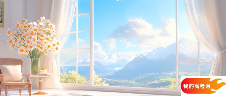 重庆的警校排名及分数线!重庆有哪些警校?有几所?(2025参考)