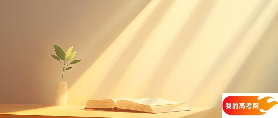 广东的警校排名及分数线!广东有哪些警校?有几所?