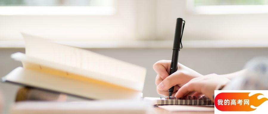 提前批有什么专业可以报?附2025高考热门院校与报考策略