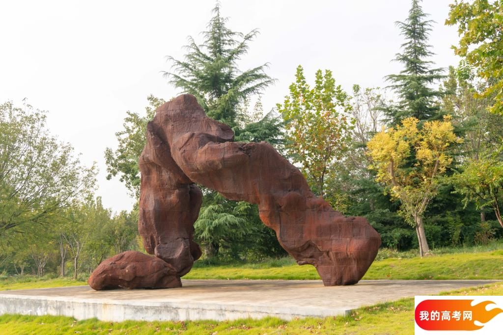 洛阳师范学院2024年在江苏录取分数线、对应位次(附近几年最低录取分数线及位次排名)