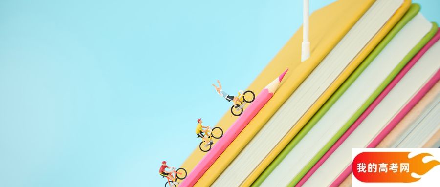 河南师范类大学排名一览表！看13所大学校友会、ESI世界排名(图2)