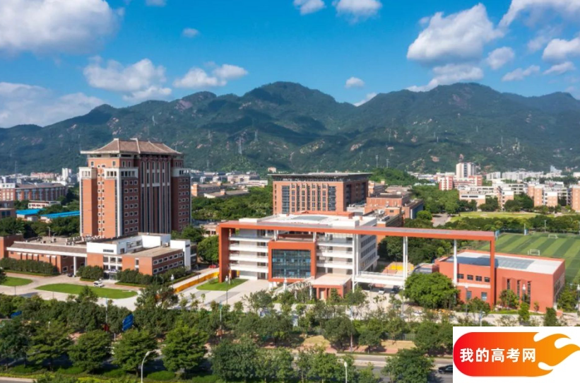 福州市师范类大学排名及分数线一览表（2025参考）