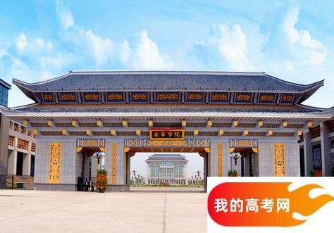 南宁市理工类大学排名及分数线一览表（2025参考）