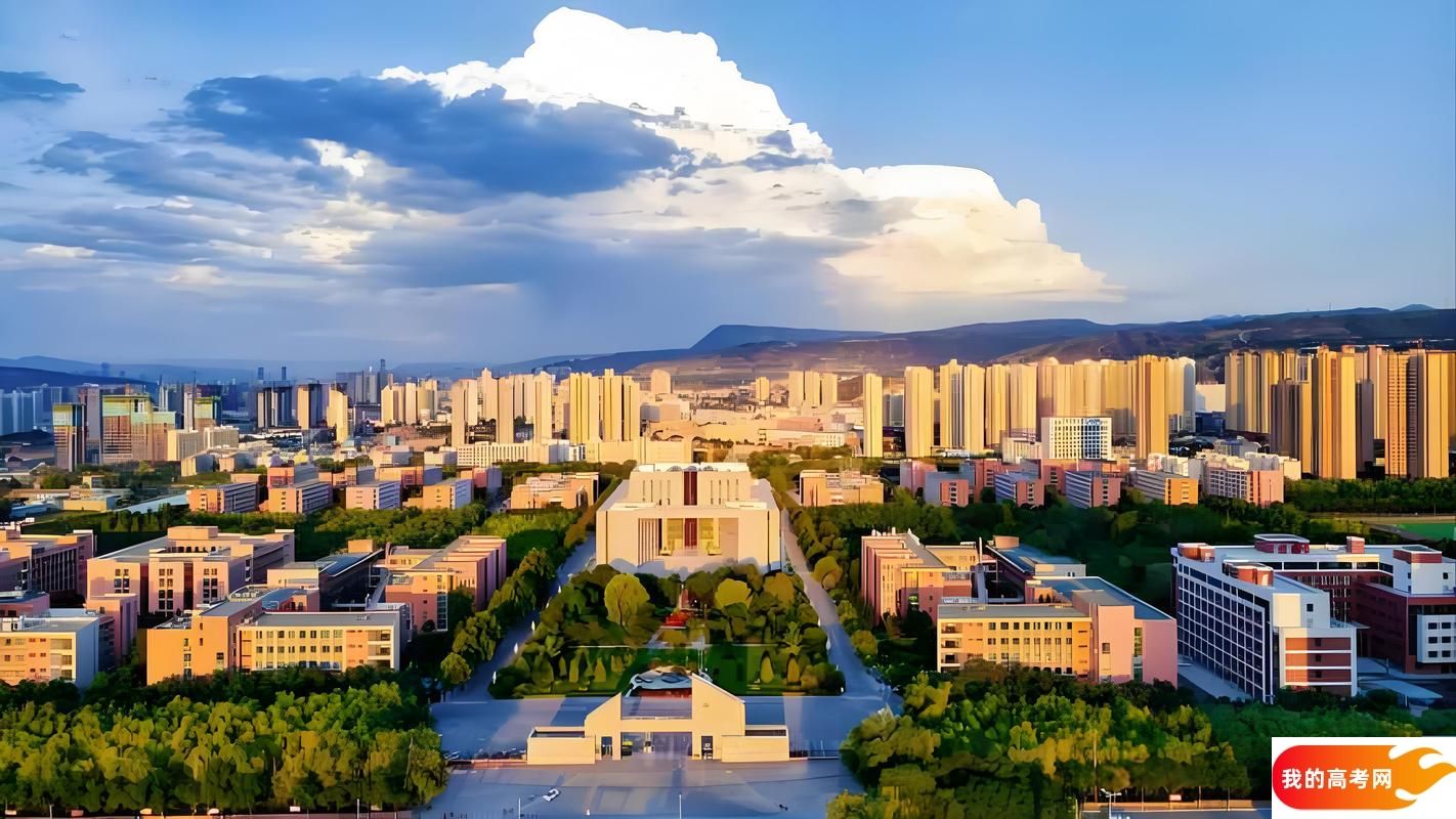 兰州市理工类大学排名及分数线一览表（2025参考）