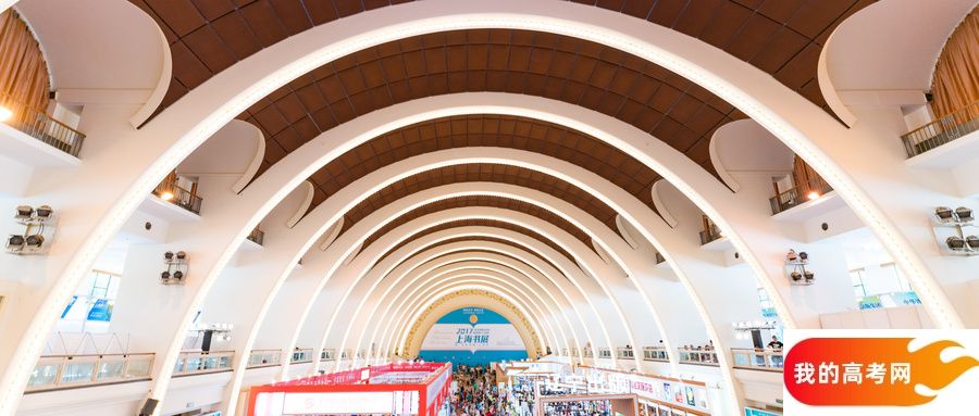 邯郸公办本科院校排名及分数线一览表（含历史物理类，2025参考）