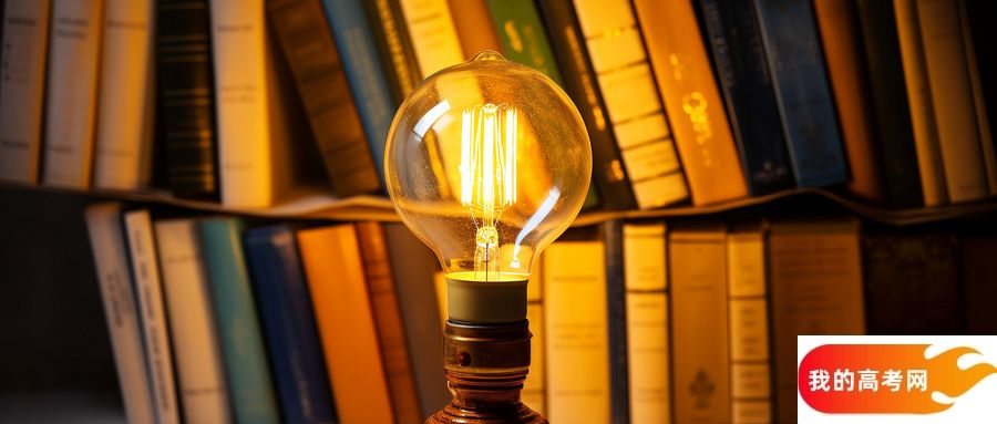 湖北公办本科院校排名及分数线一览表（含历史物理类，2025参考）