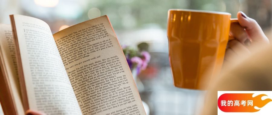 上海民办二本大学有哪些?附全部学校名单(图2) 上海民办二本大学有哪些?附全部学校名单(图2)