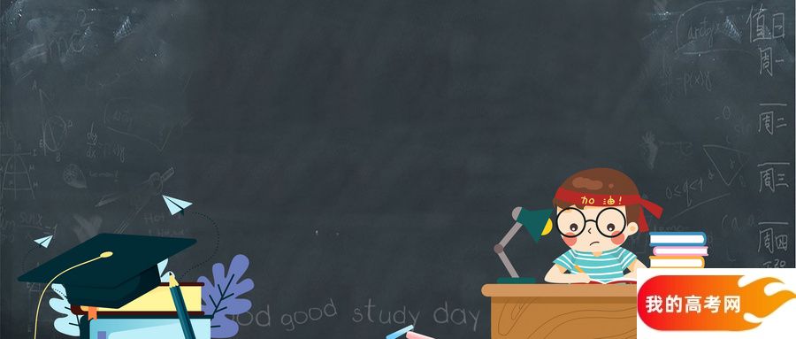 专科线最低的民族类大学:低分可上的民族类院校推荐(2025参考)