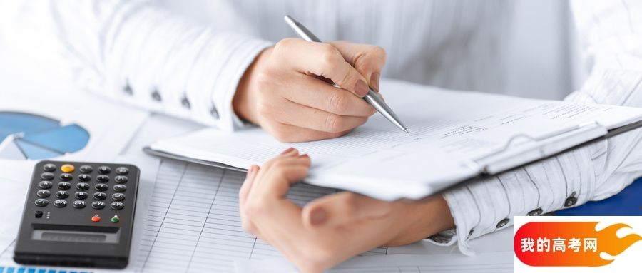 专科线最低的政法类大学:低分可上的政法类院校推荐(2025参考)