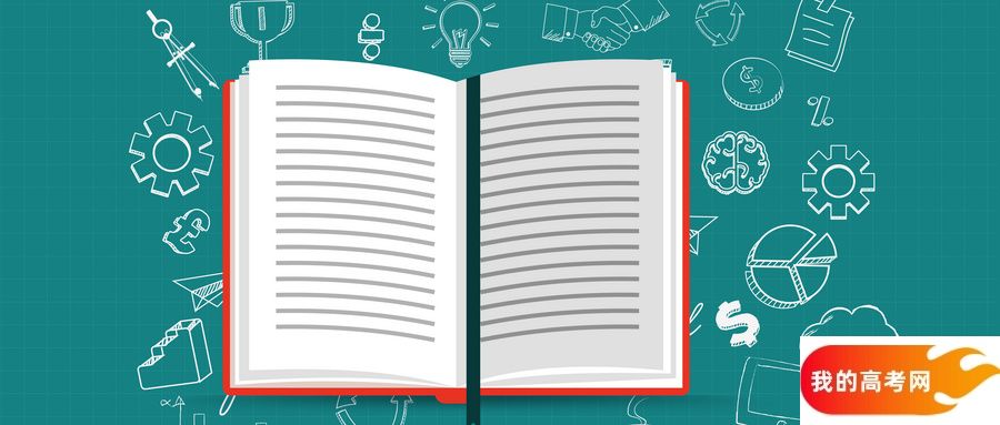 专科线最低的医药类大学:低分可上的医药类院校推荐(2025参考)