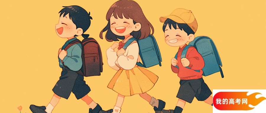 专科线最低的师范类大学:低分可上的师范院校推荐(2025参考)