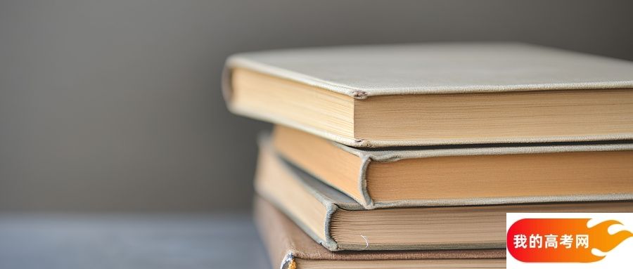 一本线最低的211大学：低分可上的211院校推荐（2025参考）