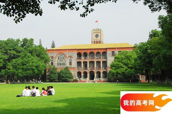 广东海洋大学2024年在江苏录取分数线、对应位次（附近几年最