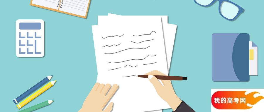 专科线最低的理工类大学:低分可上的理工类院校推荐(2025参考)