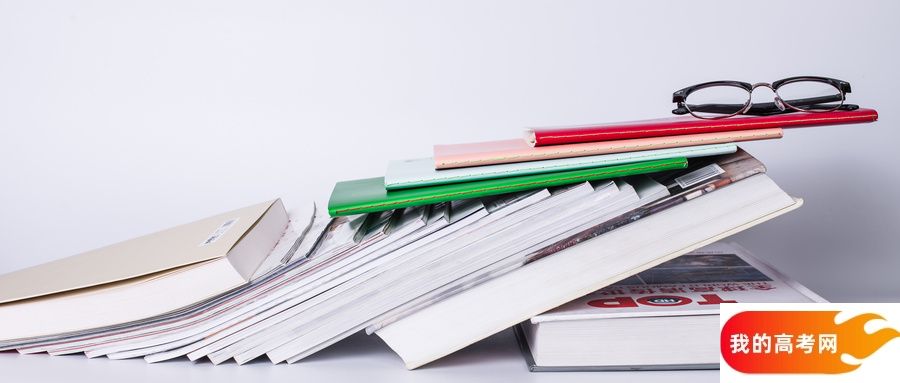 专科线最低的中医药大学:低分可上的中医药院校推荐(2025参考)