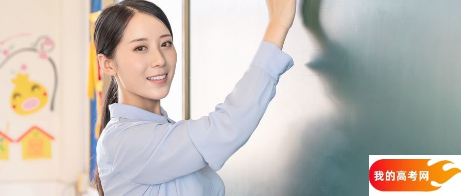2025年湖北本科要多少分？附湖北本科线最低的公办大学(图1)