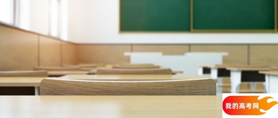 2025年辽宁本科要多少分？附辽宁本科线最低的公办大学(图1)