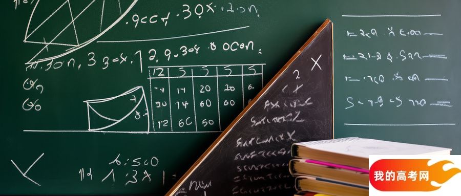 2025年江苏本科要多少分？附江苏本科线最低的公办大学