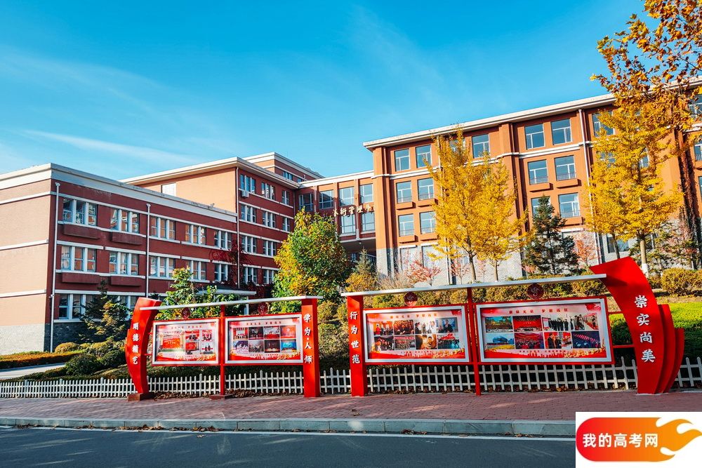 山东大学2024年在湖南录取分数线、对应位次（附近几年最低录